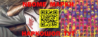 MDMA Premium VHQ Будённовск