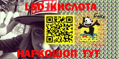 MDMA Premium VHQ Будённовск
