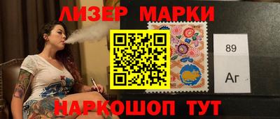 метамфетамин Бугуруслан