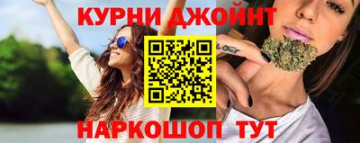 кокаин колумбия Бузулук