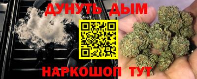 кокаин колумбия Бузулук