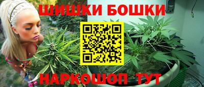 кокаин колумбия Бузулук