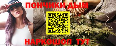 кокаин колумбия Бузулук