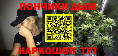 MDMA Premium VHQ Будённовск