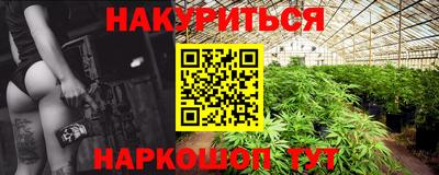 кокаин колумбия Бузулук