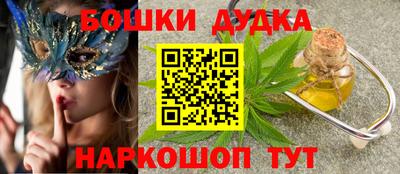 кокаин колумбия Бузулук