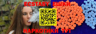 MDMA Premium VHQ Будённовск