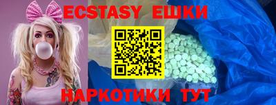 кокаин колумбия Бузулук