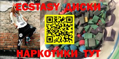 MDMA Premium VHQ Будённовск
