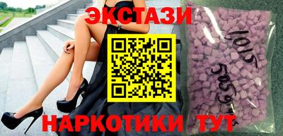 кокаин колумбия Бузулук