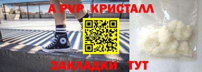 MDMA Premium VHQ Будённовск