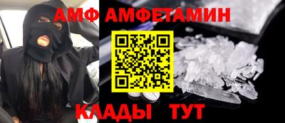 MDMA Premium VHQ Будённовск