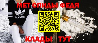 MDMA Premium VHQ Будённовск