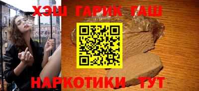 кокаин колумбия Бузулук