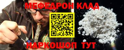 кокаин колумбия Бузулук